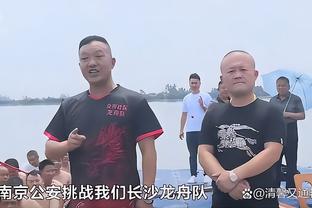 小因扎吉：对结果不满意本赛季很少定位球丢球 热那亚主场很强