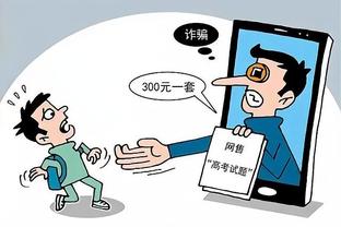 必威体育欧冠联赛截图1