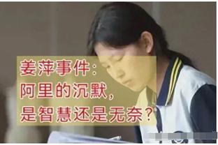 本场裁判团队来自韩国，主裁判为高亨进，边裁金坰玟为女裁判