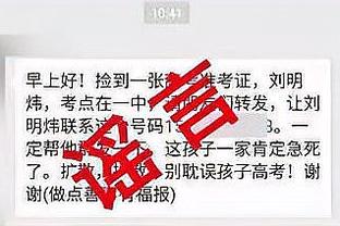 新利娱乐在线官网下载截图4